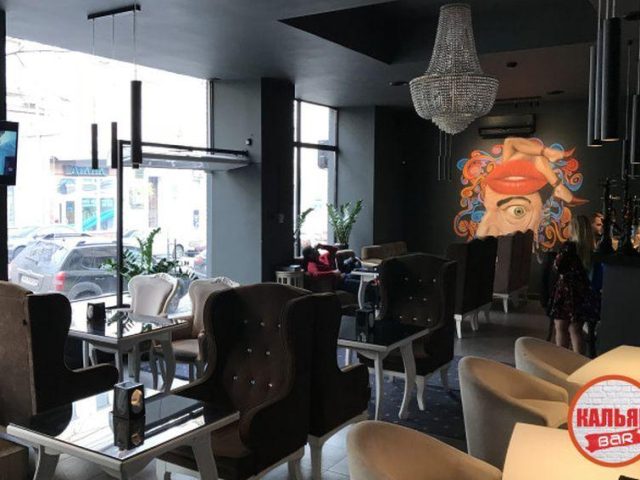 Bar Stoner Bar | Kyiv