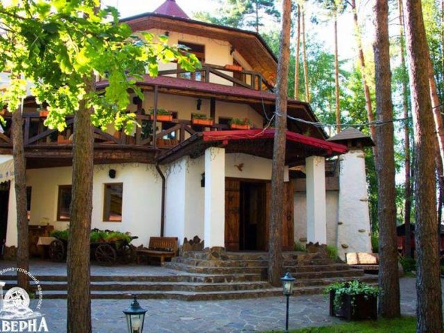 Restaurant Tavern | Kyiv