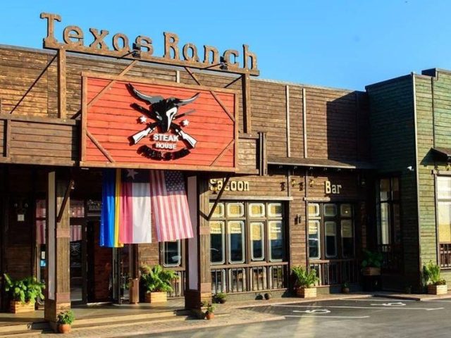 Ресторан Texas Ranch | Покровська вул.