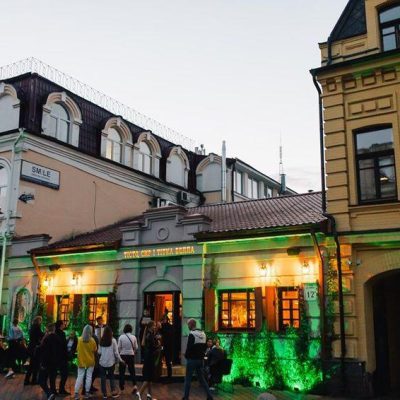 Кафе Тесто, сыр и тётка Бэлла | вул. Хорива, 1/2-Е