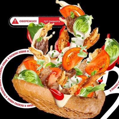 Фастфуд I love kebab | Берестейський просп., 48
