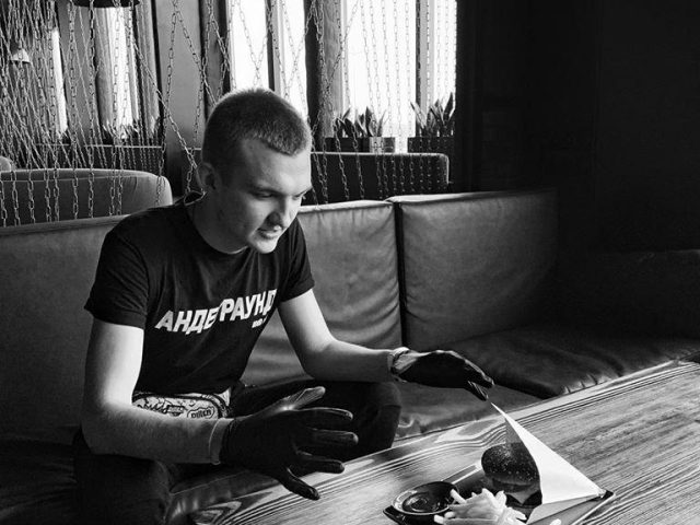 Кафе Underground | Набережне шосе
