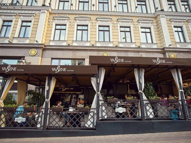 Restaurant Va Bene bistro | Bohdana Khmelnytskoho St