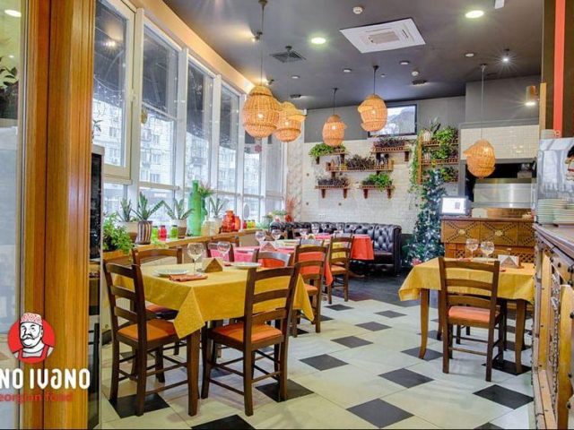 Ресторан Vano Ivano Patio | Райдужна вул., 8-А