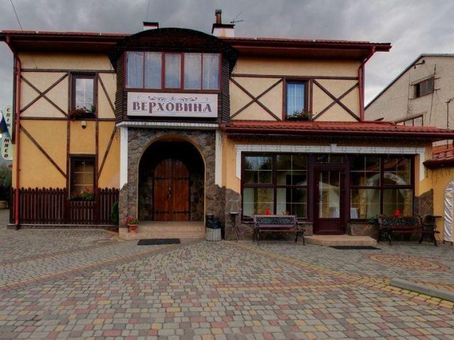 Ресторан Верховина | Львов