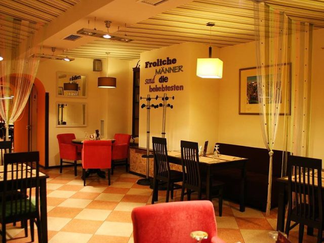 Café Vintage | Kyiv