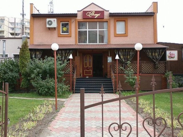 Ресторан Vladi | улица Оноре де Бальзака, 94