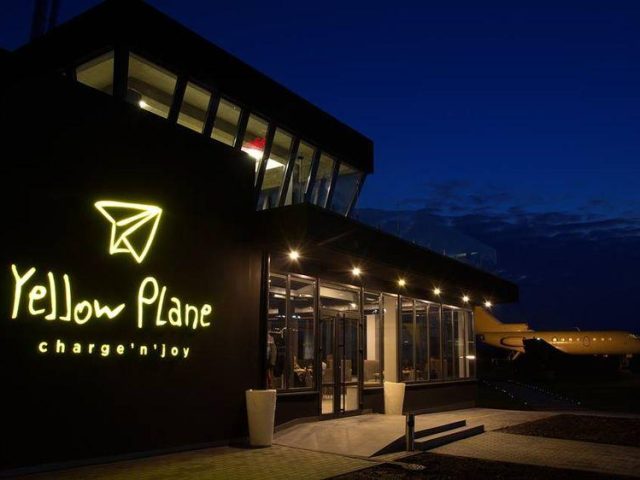 Ресторан Yellow Plane | Киев