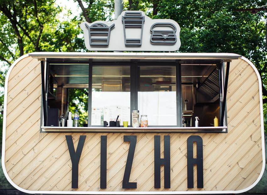 Fast Food Yizha | Ivana Fedorova St