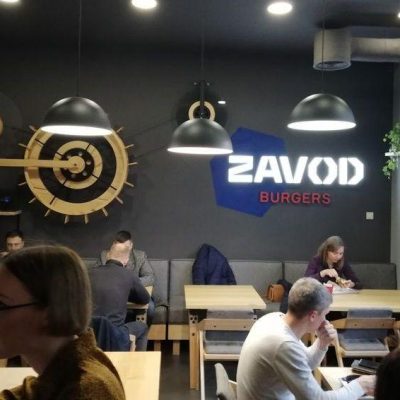 Фастфуд Zavod Burgers | вул. Ярославів Вал, 19