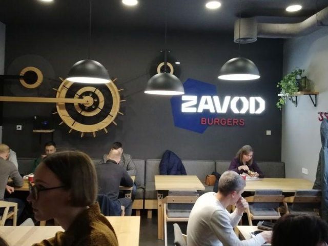 Фастфуд Zavod Burgers | вул. Ярославів Вал, 19