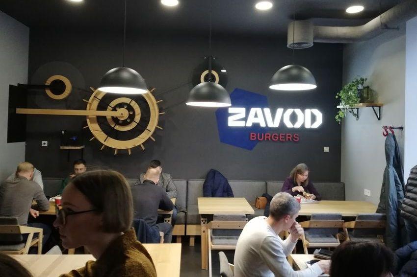 Фастфуд Zavod Burgers | вул. Ярославів Вал, 19