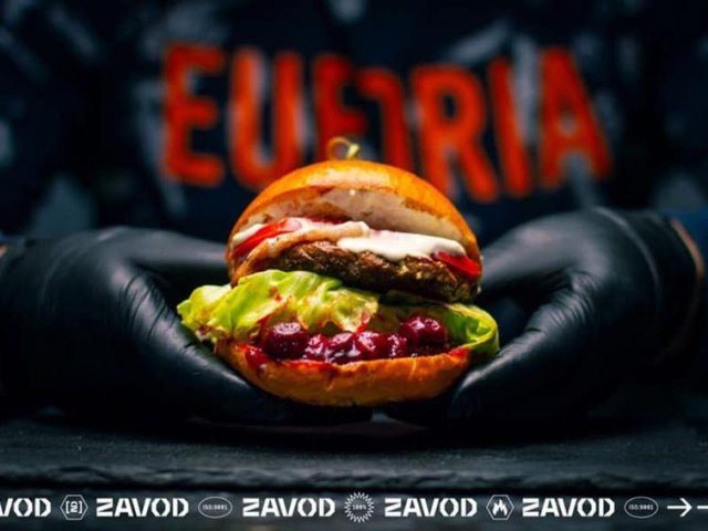 Фастфуд Zavod Burgers | вул. Ярославів Вал, 19 — photo 4