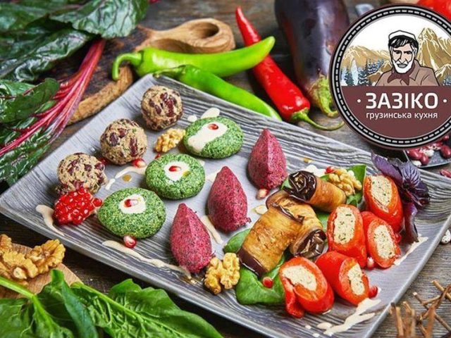 Restaurant Zaziko | Kyiv