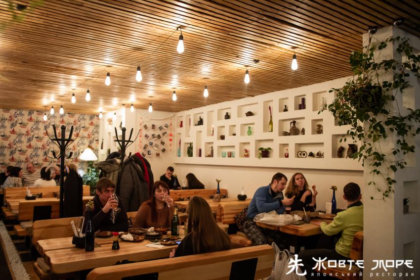 Restaurant Zheltoe more | Kyiv