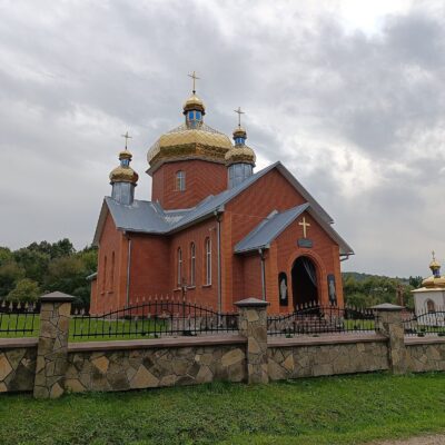 Church Uspinia Presviatoi Bohorodytsi
