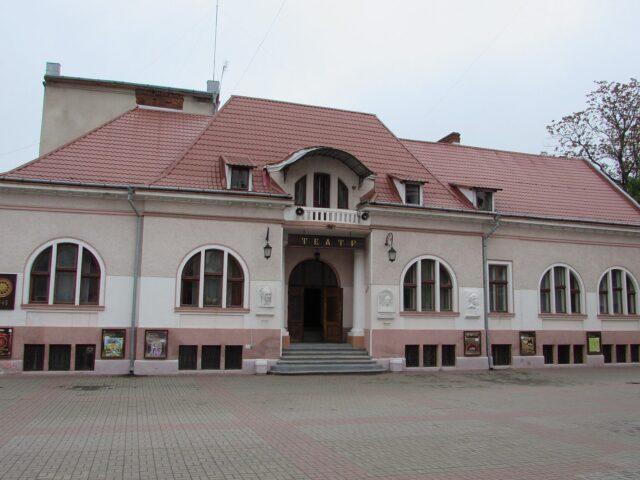 Коломийський академічний обласний український драматичний театр