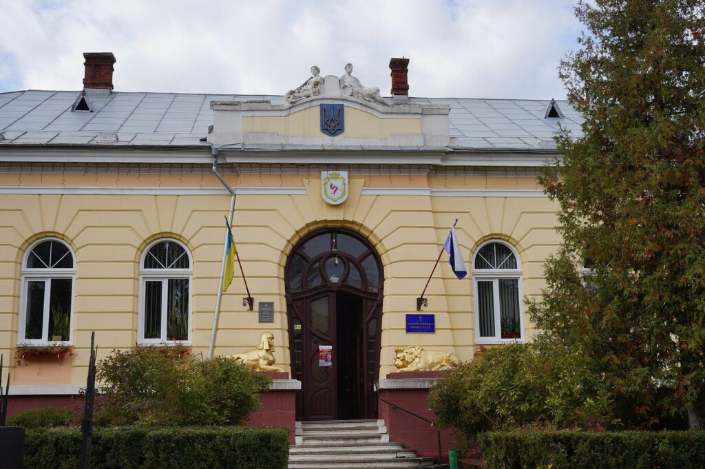 Церковь Воздвиження Чесного Хреста
