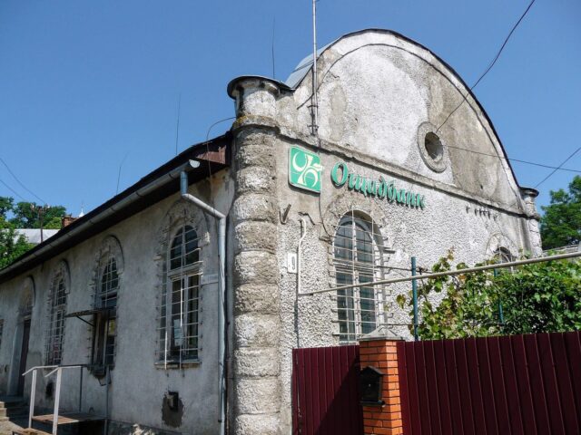 Пам’ятник листоноші, Перечин