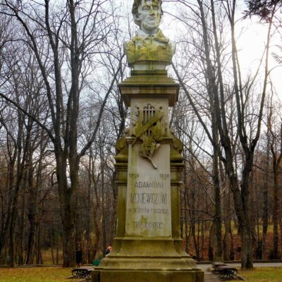 Курортний Парк міста Трускавець