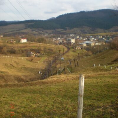 Ратуша, Турка