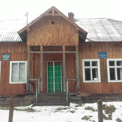 Успенський костел, Турка