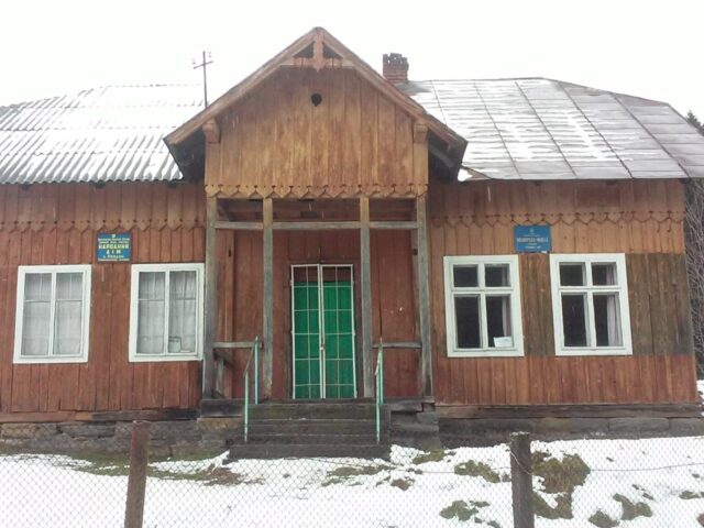 Успенський костел, Турка