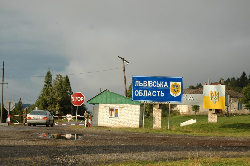 Ужоцький перевал