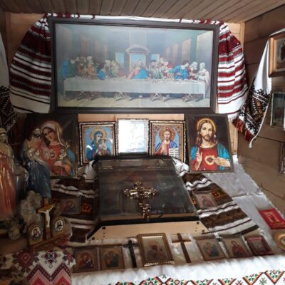 Кривопільський перевал, с. Кривополье