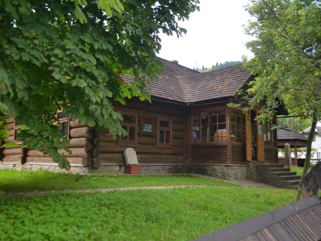 Museum Ivana Franka, Kryvorivnia