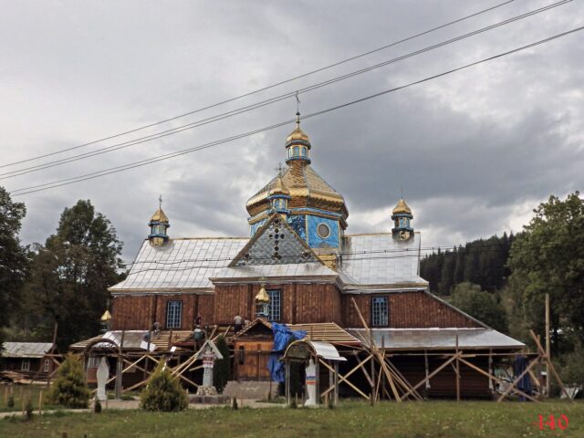 Museum Hutsulskoho teatru Hnata Khotkevycha, Krasnoillia