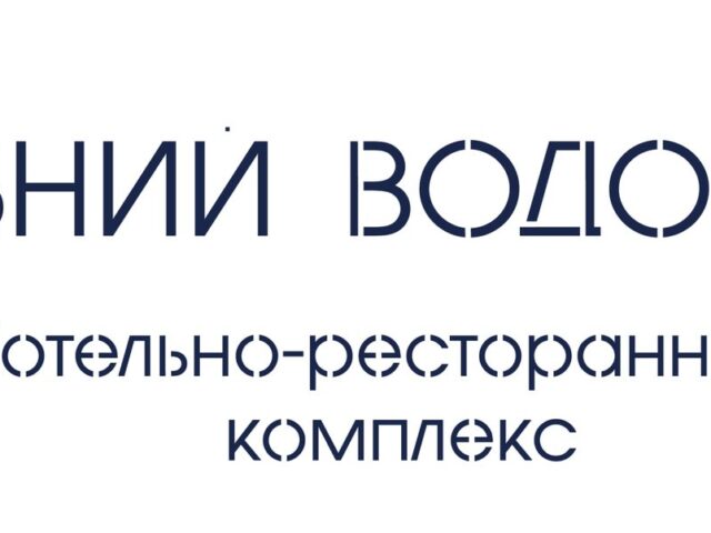 Restaurant “Sribnyi Vodohrai”, Poliana