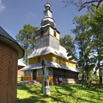 Церковь Миколи Чудотворця