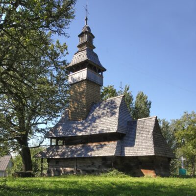 Церковь Святого Миколая