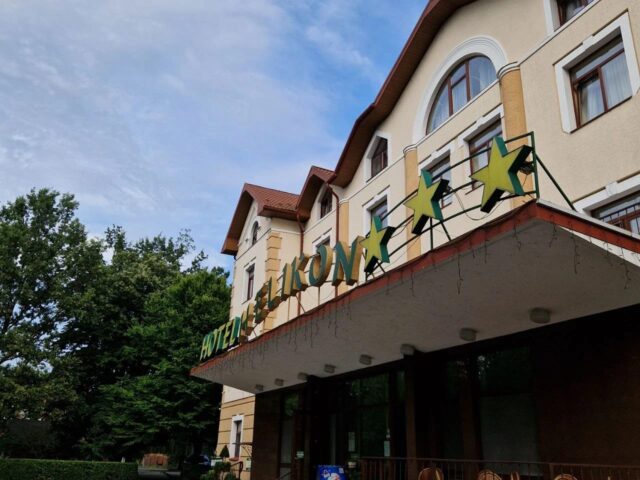 Hotel «Helikon», Berehovo