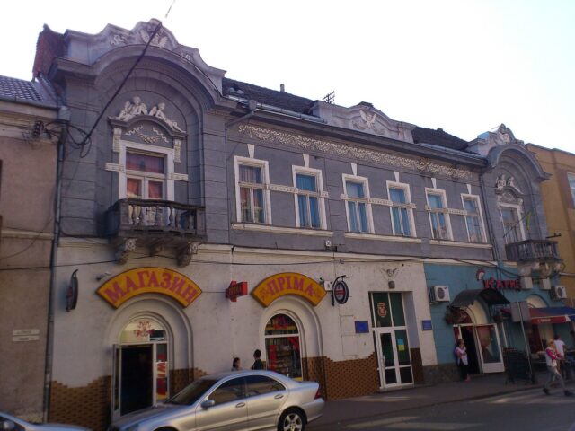Miskyi sud, Berehove
