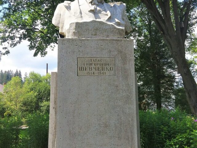 Велика гойдалка, Славське