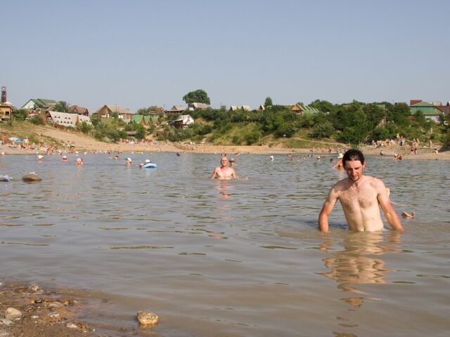 Кунигунда