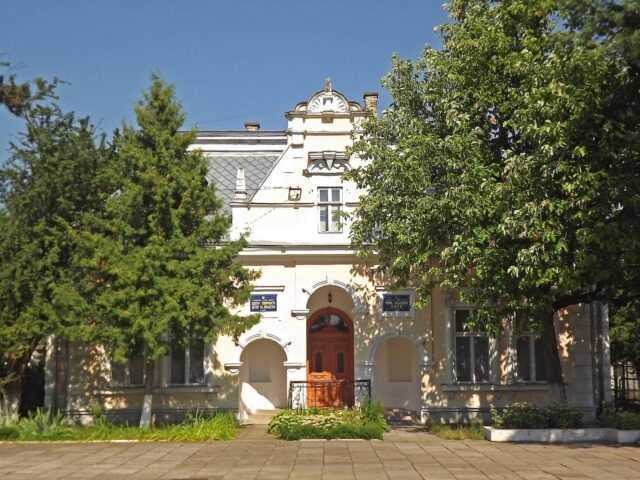 Budivlia Zaliznychnoho vokzalu, Stryi