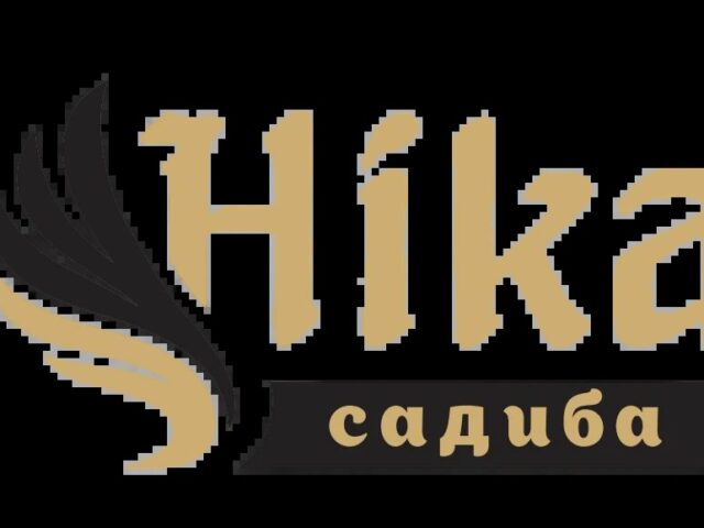 Guest house “Nika”, Bukovel