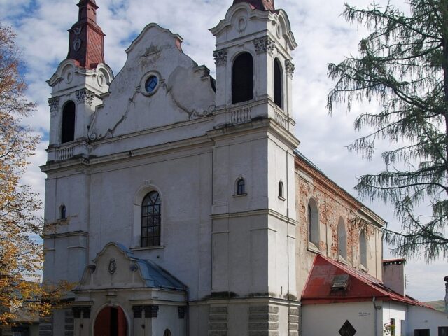 Ратуша, Турка