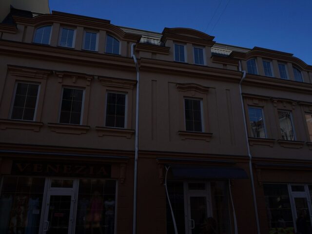 Dendropark Laudona — photo 3