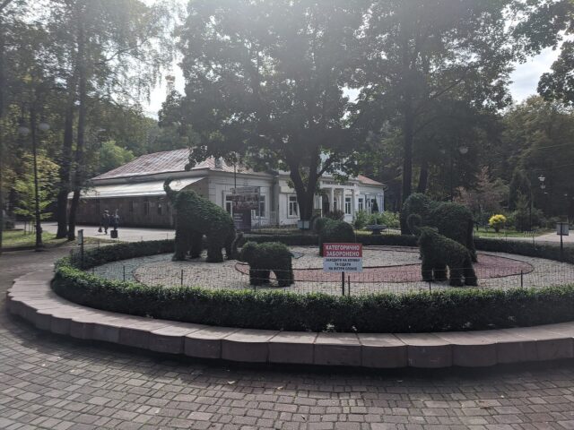 Park культури і відпочинку імені Тараса Шевченка — photo 3