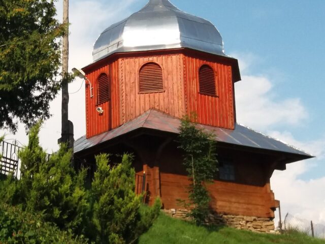 Державний історико-культурний заповідник «Тустань»