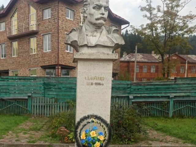 Uspenska tserkva, Verkhovyna
