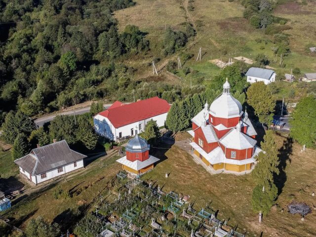 Derzhavnyi istoryko-kulturnyi zapovidnyk «Tustan»