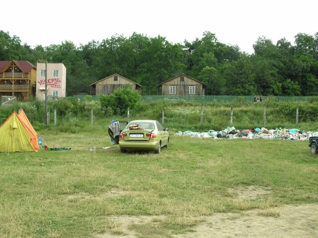Garden House, Солотвино