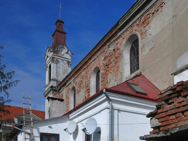Ратуша, Турка
