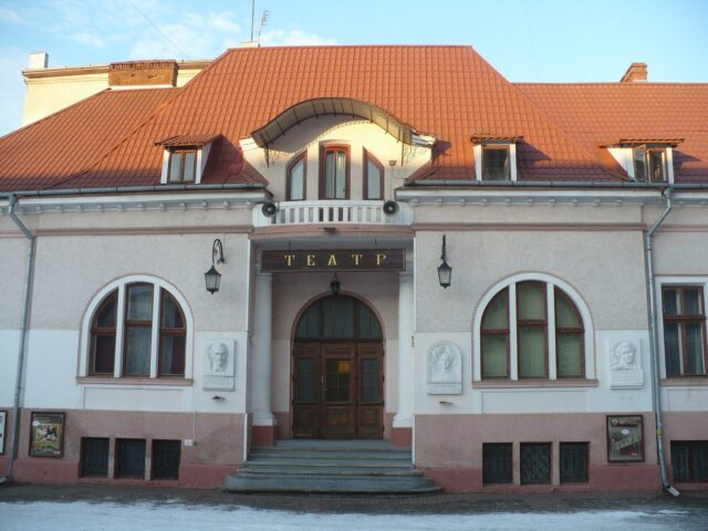Коломийський академічний обласний український драматичний театр