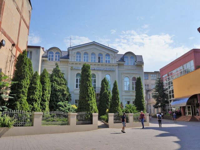 Закарпатська обласна філармонія